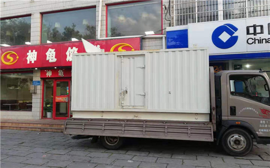 湘乡发电车出租