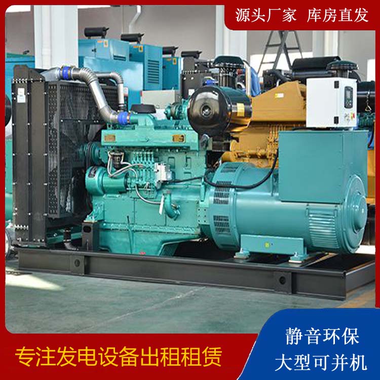 湘乡出租发电车