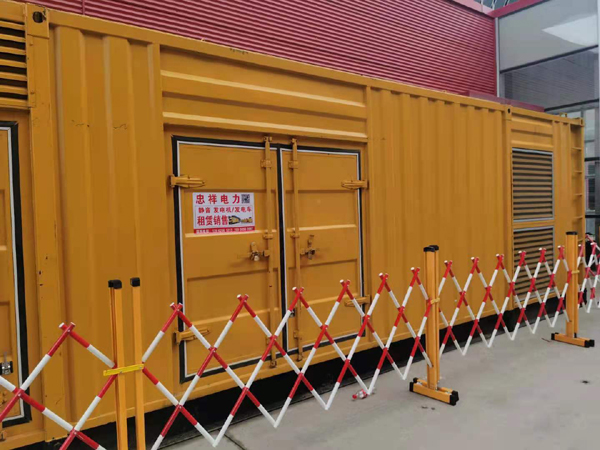 湘乡关于通用发电机的十万个为什么？