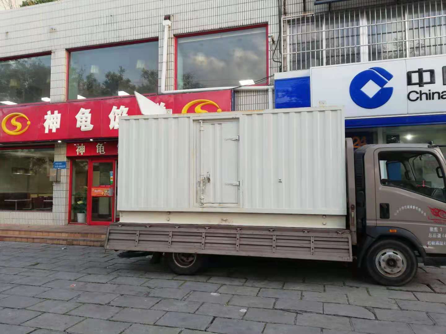 湘乡出租发电机-柴油发电机组错误的启动方式
