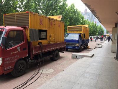 湘乡是否需要给柴油发电机安装保护装置