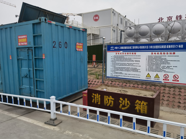 湘乡如何根据标准判断电线电缆的质量？