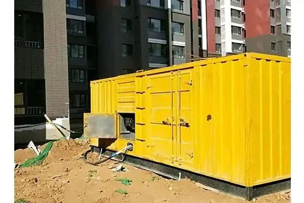 湘乡电网功率因数降低对用电设备有哪些影响？