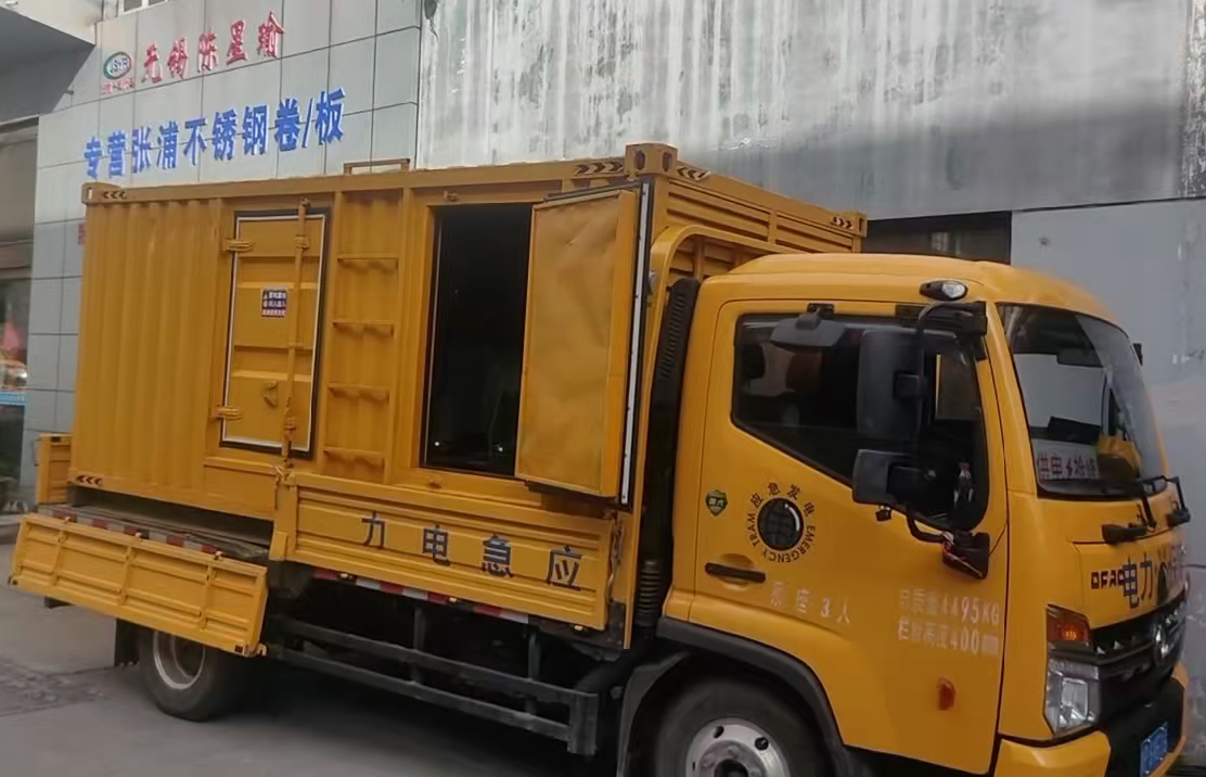 湘乡安装和使用柴油发电机组需要注意哪些事项？
