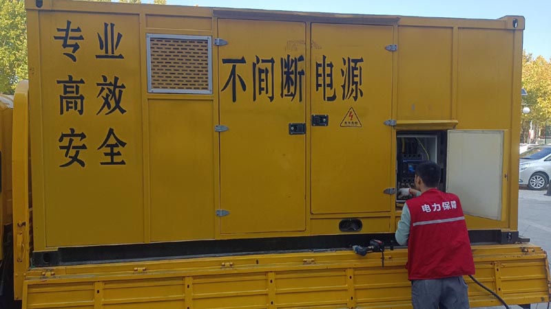 湘乡柴油发电机组和UPS电源配合使用时，如何避免切换过程中的电力中断？